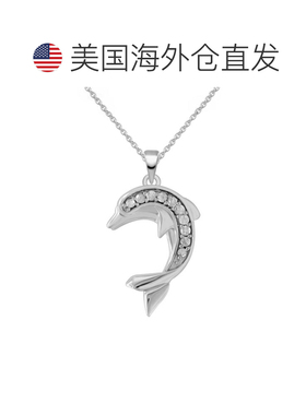 【美国直邮】纯银钻石海豚 18 英寸吊坠项链（1/10 克拉总重）