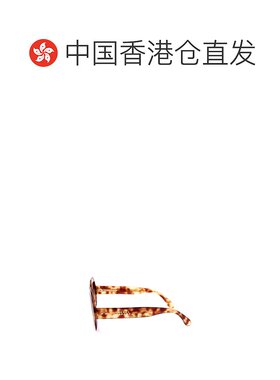 香港直邮Isabel Marant 框架太阳镜 IM0004NS