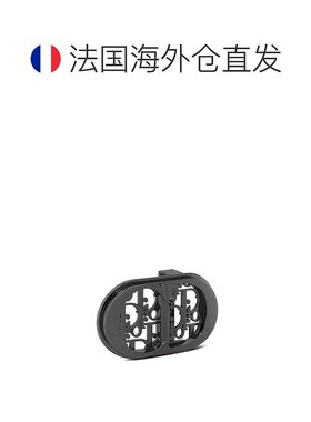 欧洲直邮Dior 迪奥 男士灰色黄铜皮带扣新款腰带 【付后1h可退】