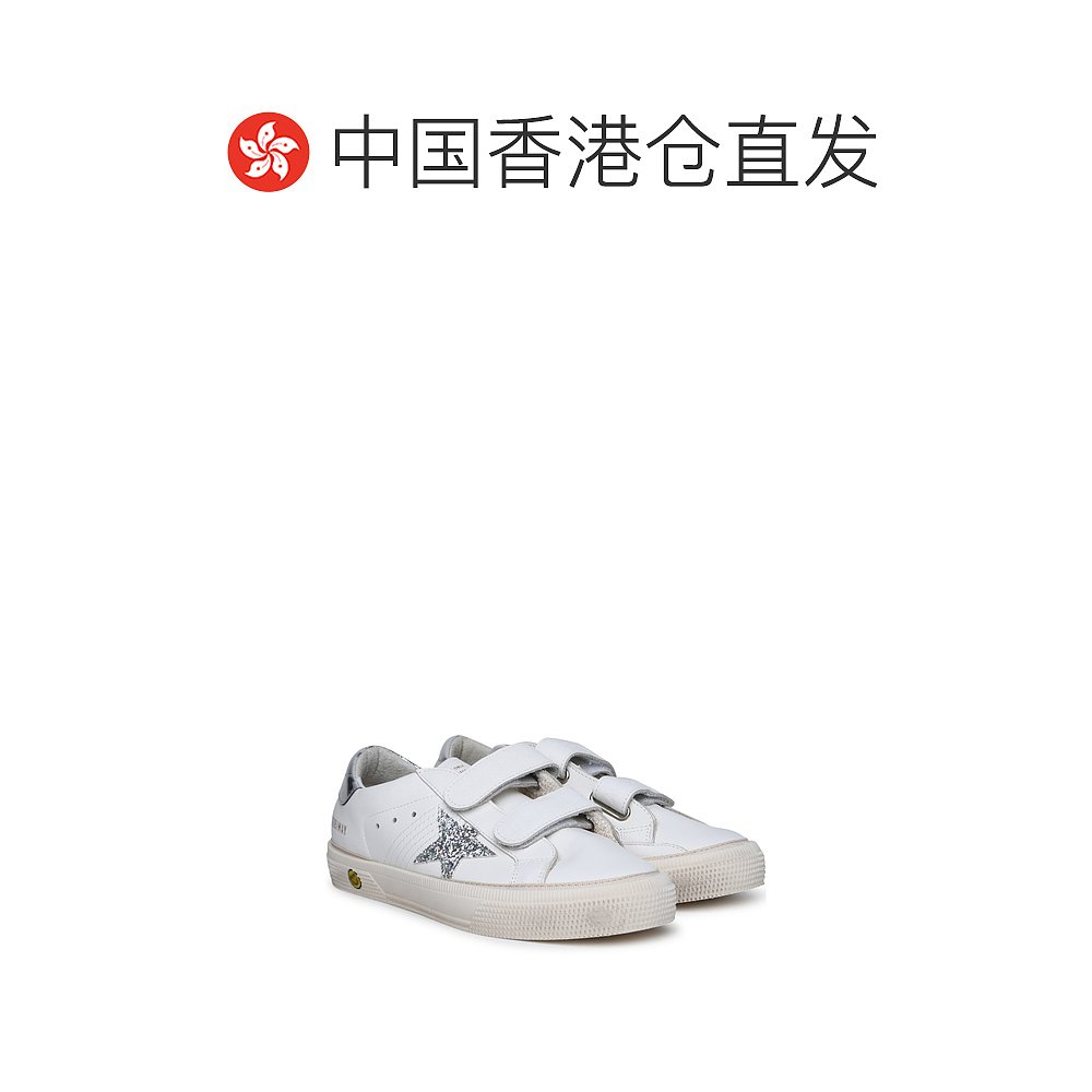 香港直邮Golden Goose Deluxe Brand 圆头运动鞋 GYF00198.F00531 - 图1