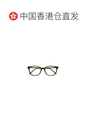1h可退 香港直邮SAINT LAURENT 女士眼镜 SL644F005 SS2025 绿色