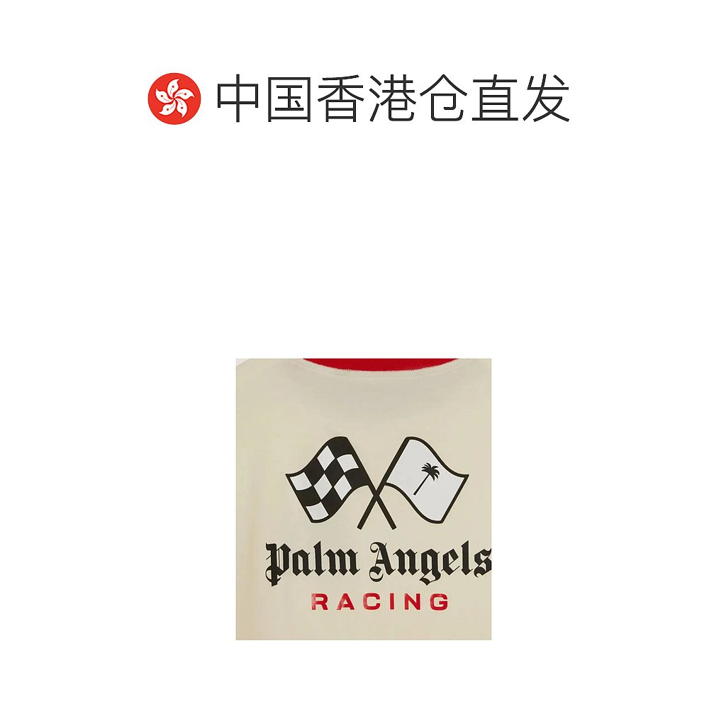 香港直邮Palm Angels 短袖圆领T恤 PMAA089T23JER002 - 图1