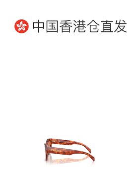 香港直邮Prada 全框太阳镜 A09S普拉达