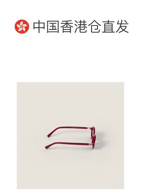 香港直邮Miu Miu 全框太阳镜 SMU04ZE21IC050缪缪