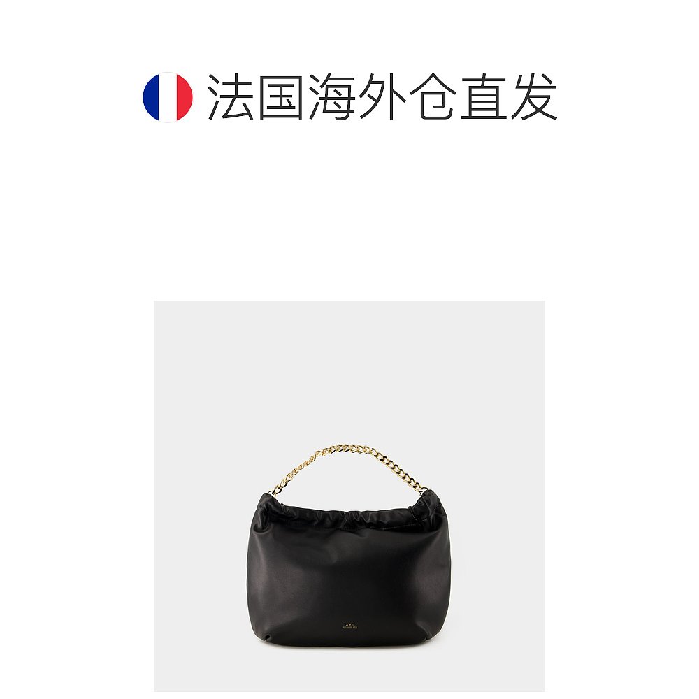 欧洲直邮Ninon Chaine Bag - A.P.C. - Synthetic - Black - 图1