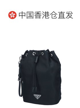 【99新未使用】香港直邮PRADA 黑色女士水桶包 1NS369-R067-F0002
