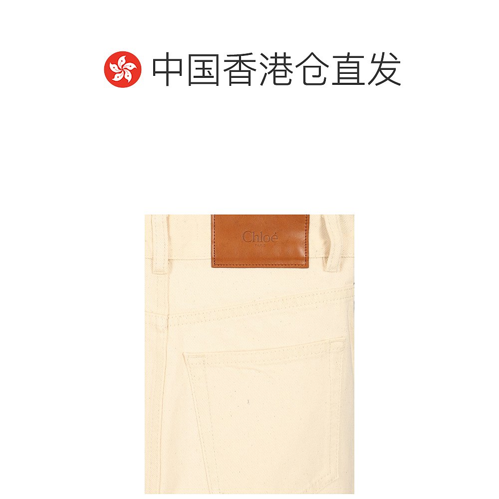 1h可退 香港直邮Chloe 蔻依 女士 喇叭牛仔裤 CH25UDP03251直筒 - 图1