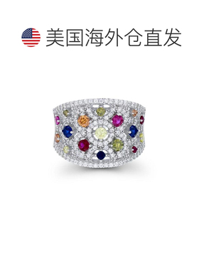 【美国直邮】梅西百货|方晶锆石渐变戒指