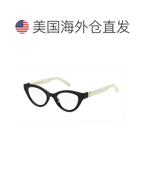 【美国直邮】marc jacobs/莫杰 太阳镜 【付后1h可退】
