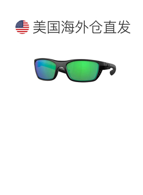 costa del mar 太阳镜配饰 【付后1h可退】