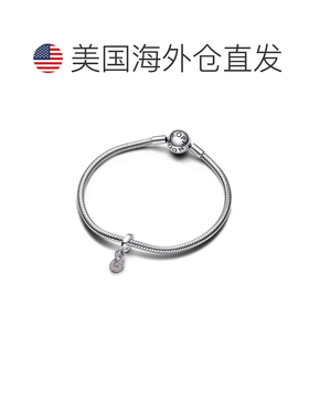 1h可退 【美国直邮】pandora 通用 项链