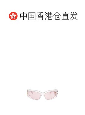 香港直邮Balenciaga 全框太阳镜 773492T0039巴黎世家