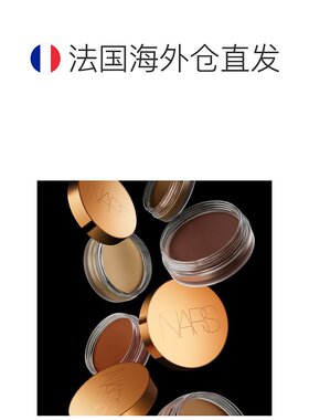 欧洲直邮NARS纳斯娜斯 古铜修容膏19g 持妆服帖不脱妆 #02-浅中棕