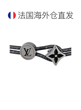 1h可退 欧洲直邮LV路易威登 女士灰黑色帆布制金属标识饰双层结构