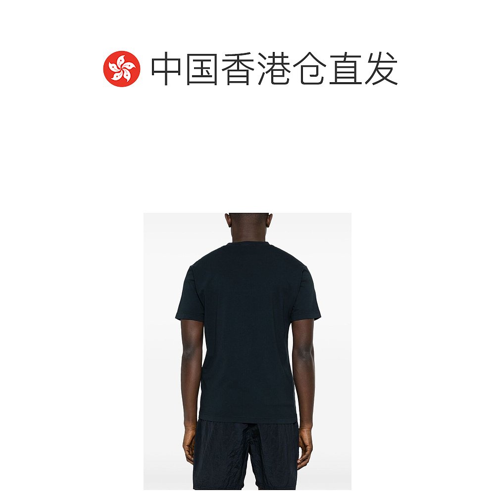 香港直邮Stone Island 短袖T恤 80152NS83 - 图1