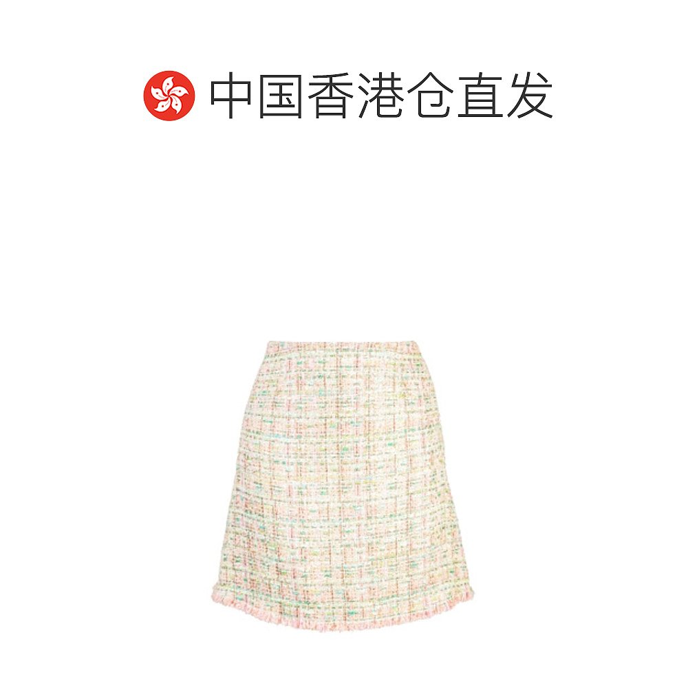 香港直邮EDWARD ACHOUR绿色编织浅色半裙 4020128348CT116连衣裙 - 图1