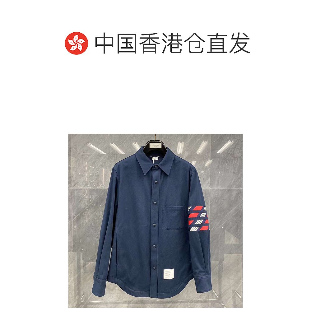 香港直邮THOM BROWNEThom Browne 男款海军蓝衬衫外套   MJO145C - 图1