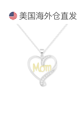 【美国直邮】钻石妈妈心形 18 英寸吊坠项链（1/10 克拉总重）纯