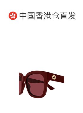 香港直邮Gucci 猫眼太阳镜 GG1338S古驰配饰