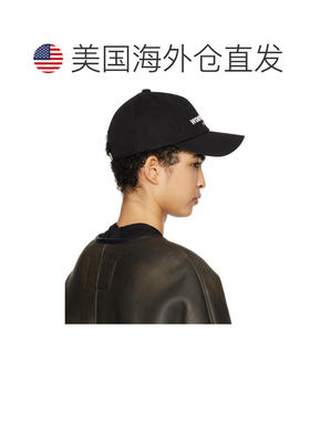 【美国直邮】wooyoungmi 帽子潮流穿搭时尚休闲舒【付后1h可退】