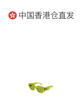 香港直邮Gucci 几何框太阳镜 GG1421S古驰