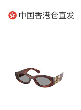 1h可退 香港直邮Miu Miu 缪缪 女士 全框太阳镜 MU11WS brown棕色