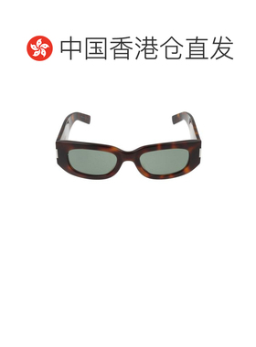 1h可退 香港直邮SAINT LAURENT 男士太阳镜 SL697002 CO 黑色