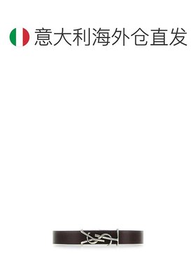 1h可退 欧洲直邮saint laurent 男士 创意手链纯银手镯配饰