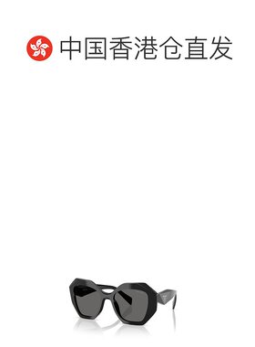 1h可退 香港直邮Prada 普拉达 女士 全框太阳镜 PR16WS black黑色