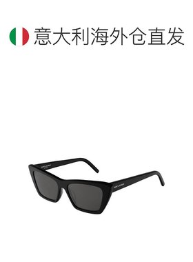 1h可退 欧洲直邮saint laurent 女士 太阳镜眼镜
