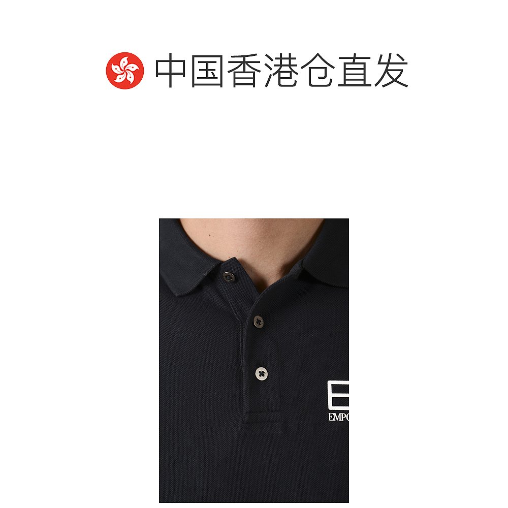 香港直邮EA7 Emporio Armani logo polo衫 6YPF53PJ61Z-图1