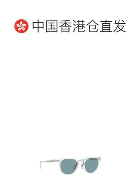 香港直邮Prada 普拉达 男士 徽标太阳镜 PR17YS white白色 舒适时