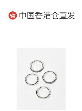 香港直邮ASOS 男士 设计4件套素色带子磨光银色戒指