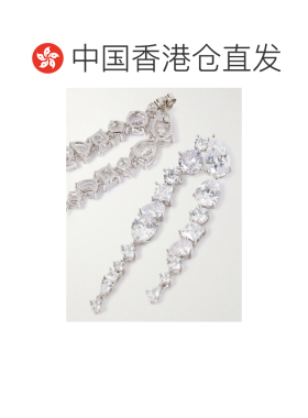 香港直邮Completedworks/Corus女士耳环耳饰 【付后1h可退】