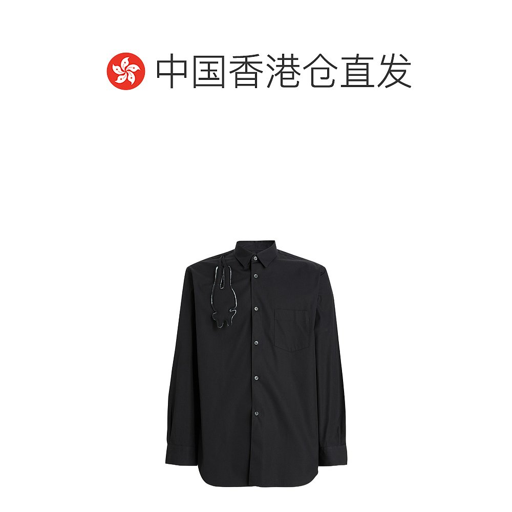 香港直邮Comme Des Garcons长袖翻领衬衫 FJB041051-图1