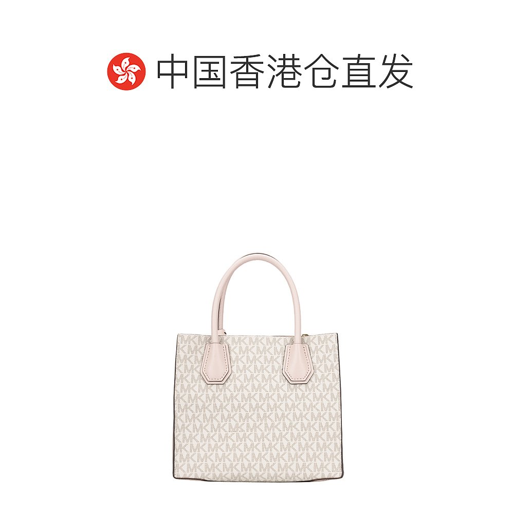 香港直邮Michael Kors MERCER徽标手提包 35S1GM9M2B PWD BLSH ML-图1