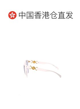 1h可退 香港直邮Versace 范思哲 女士 白色醋纤太阳眼镜 0VE44423
