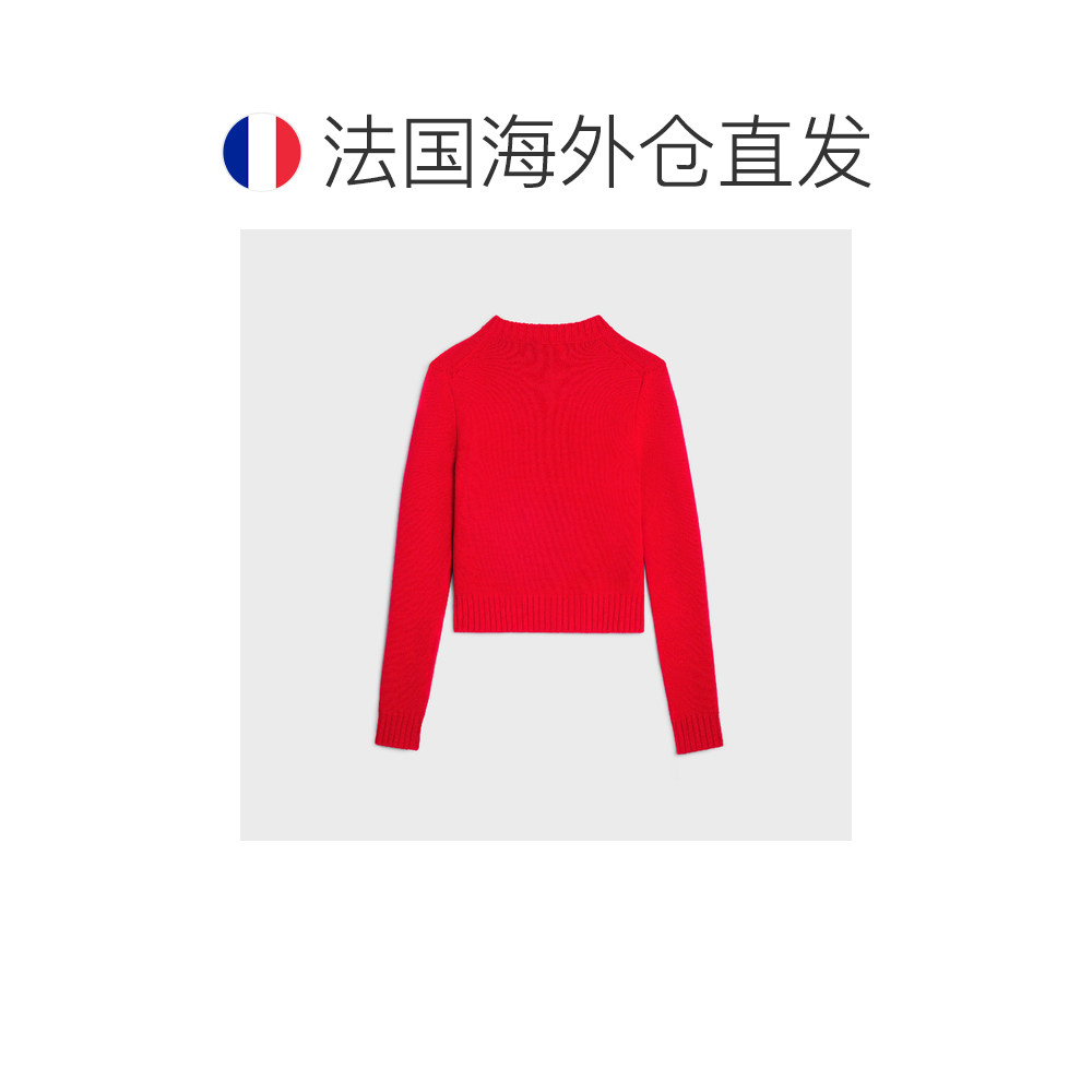 1h可退 欧洲直邮CELINE 赛琳 思琳 25秋冬 RY0KY0T74.27BR 女士,淘宝优惠券,粉丝福利购,淘宝优惠卷