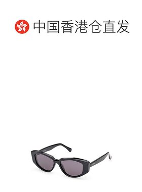 香港直邮Max Mara 全框太阳镜 MM0161