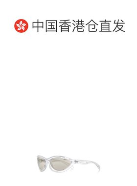 1h可退 香港直邮Prada 普拉达 女士 太阳眼镜 SPRA23C060E14V