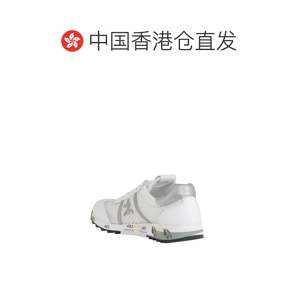 香港直邮Premiata Lucy 4636 Sneaker LUCYD4636 - 图1