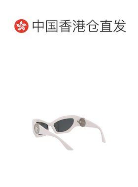 1h可退 香港直邮Versace 范思哲 女士 太阳眼镜 0VE4450 colorful