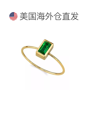 【美国直邮】2028（饰品）  戒指配饰