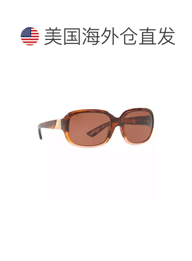 【美国直邮】costa del mar 太阳镜配饰 【付后1h可退】