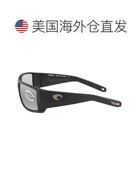 1h可退 【美国直邮】costa del mar  太阳镜