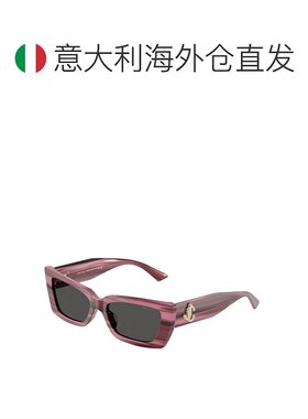 1h可退 欧洲直邮jimmy choo 女士 太阳镜