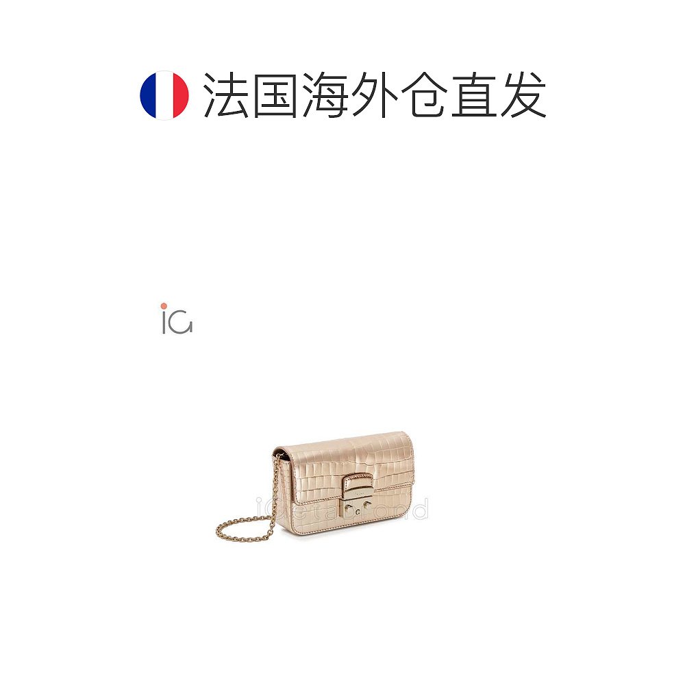 欧洲直邮Metropolis Mini Crossbody - 图1