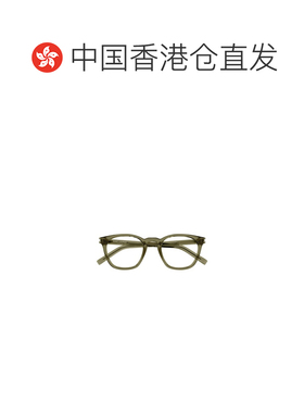 1h可退 香港直邮SAINT LAURENT 男士太阳镜 SL28OPT006 CO 绿色 S