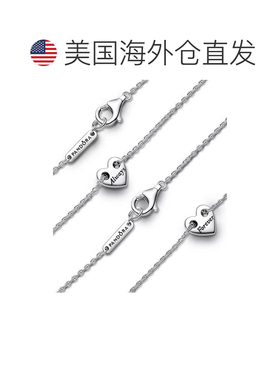 【美国直邮】pandora/潘多拉  项链及吊坠