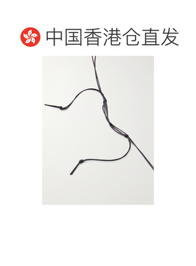 1h可退 香港直邮Alighieri 女士 Melody 绳子银色项链 FJ1735ASSR